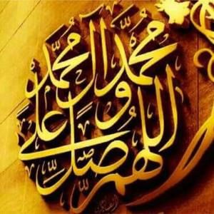 Meet your Posher, Faiqa